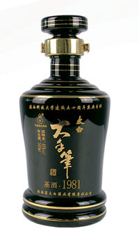 JB-330 500ml